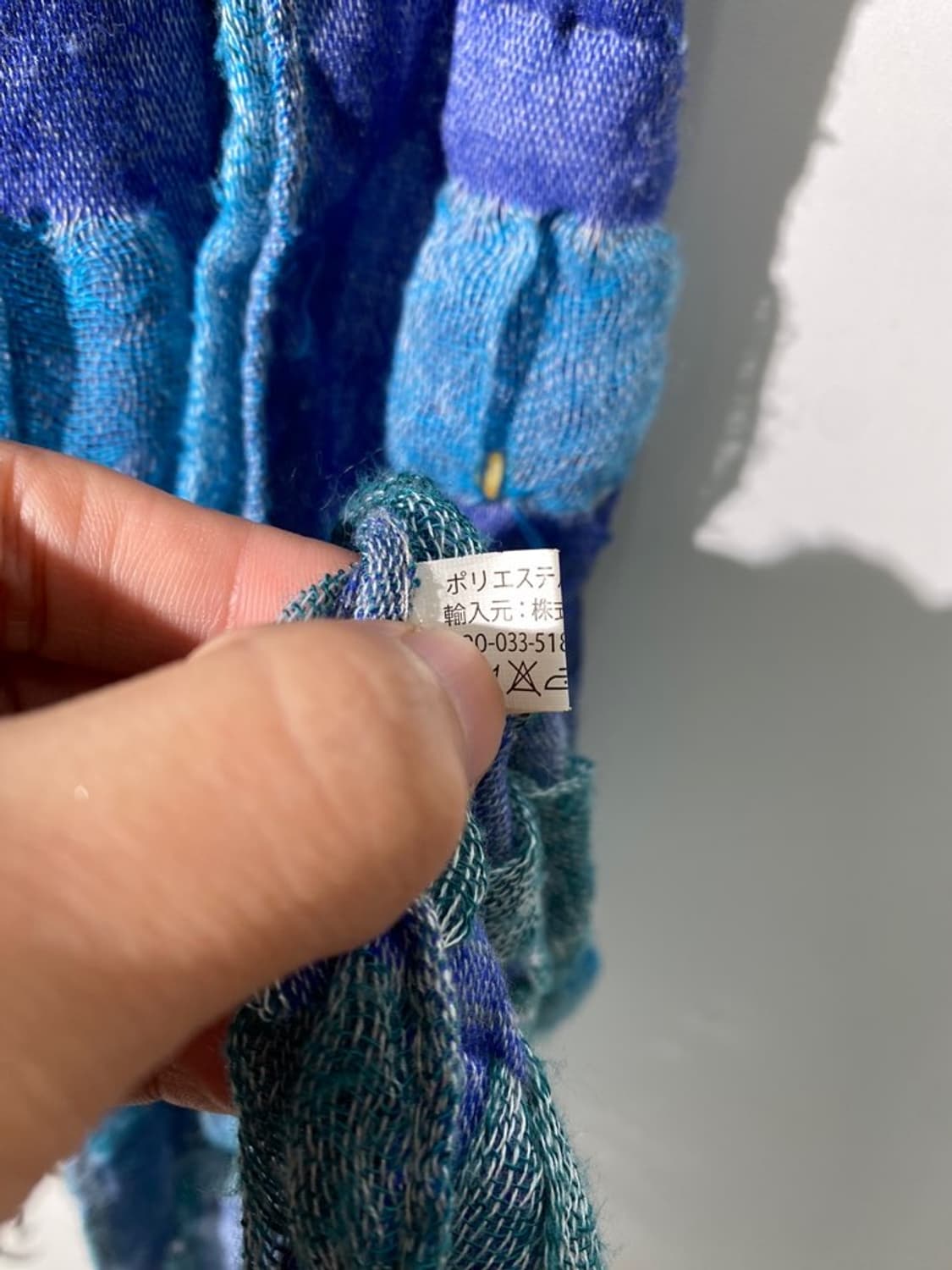 빈티지 폴리 머플러 상품이미지3