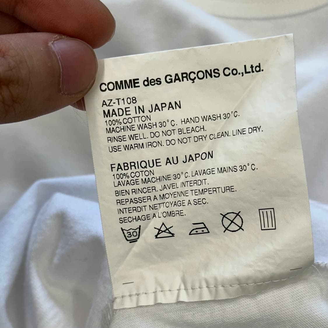 M 꼼데가르송 레드하트와펜 화이트 반팔 티셔츠 상품이미지6