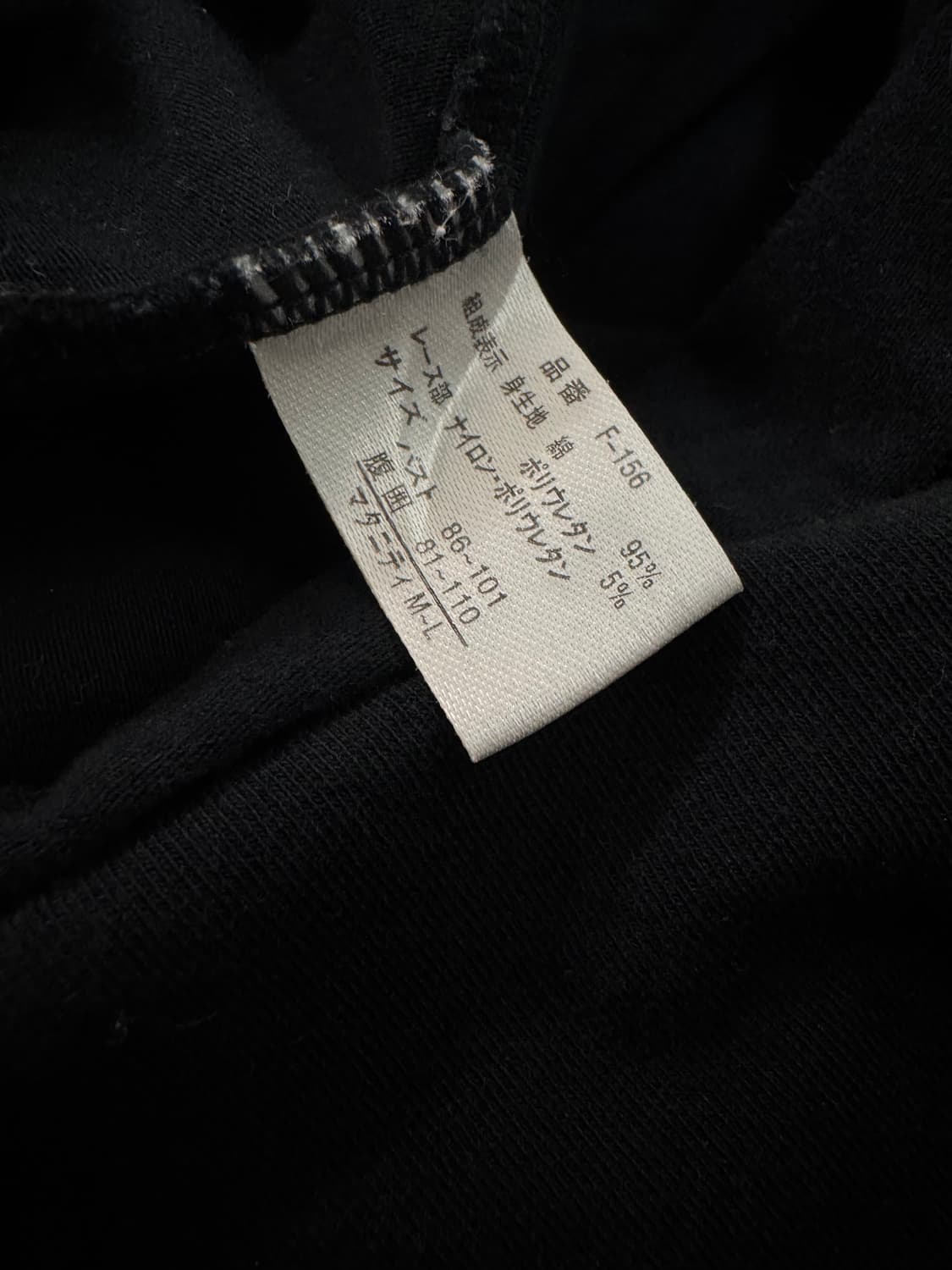 vtg top 상품이미지4
