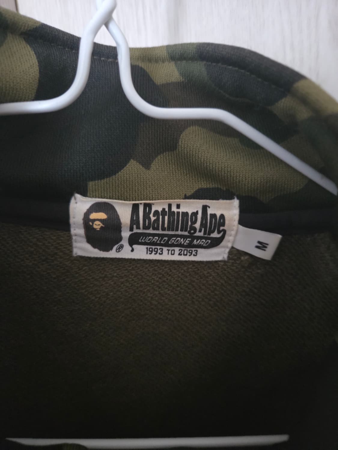 베이프 카모집업저지 상품이미지3