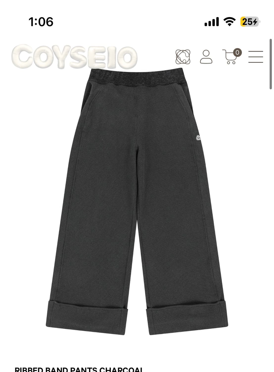 코이세이오 리브드 밴드 팬츠 RIBBED BAND PANTS 상품이미지1