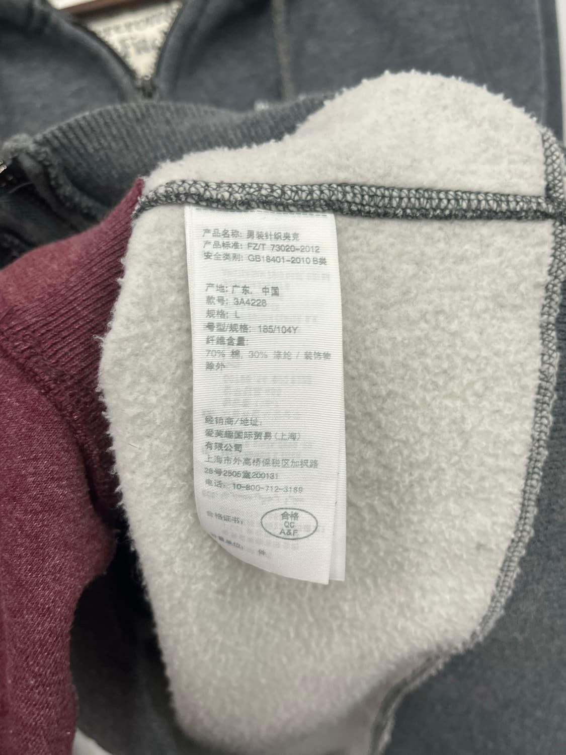 아베크롬비 순록 차콜그레이 후드집업  상품이미지4