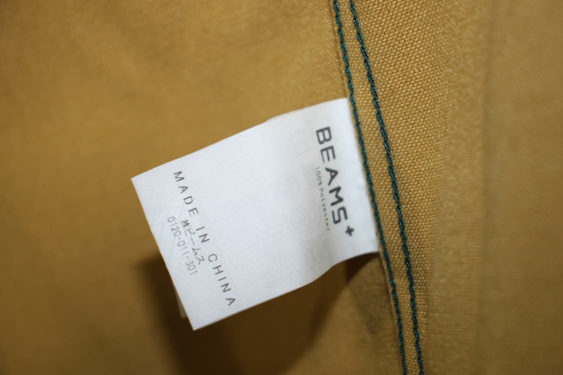 Beams 빔즈 S(95) 상품이미지9