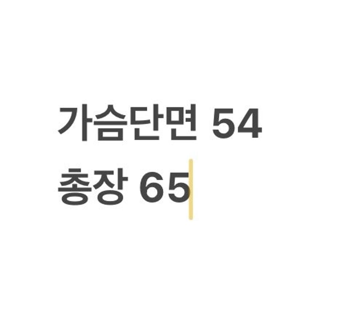 [정품/4] 마스터바니 에디션 바람막이 하프집업 골프웨어 b15 상품이미지9