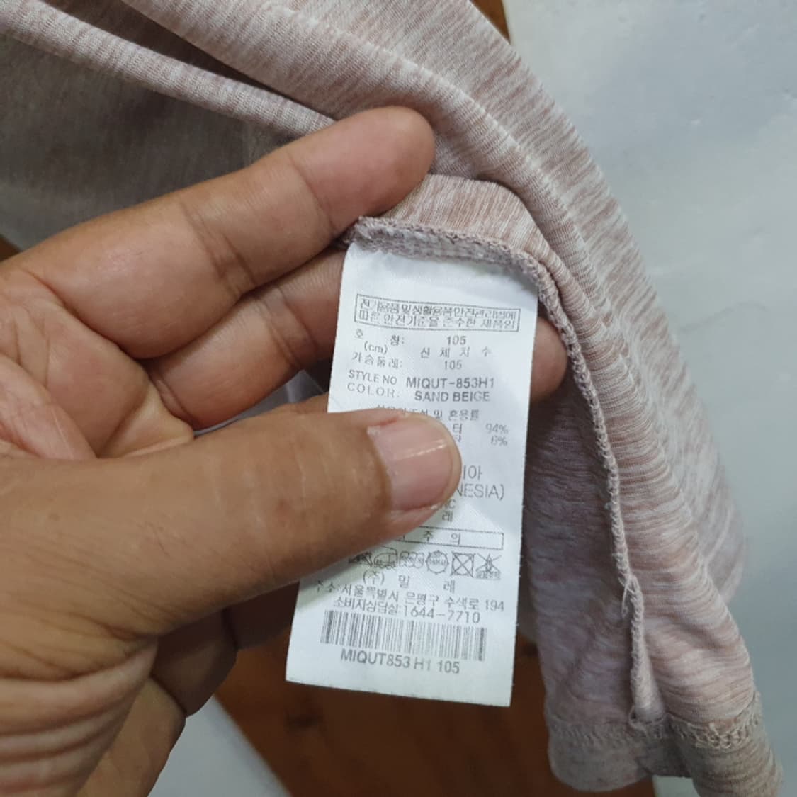 밀레 냉감 반팔 라운드티(105) 상품이미지6