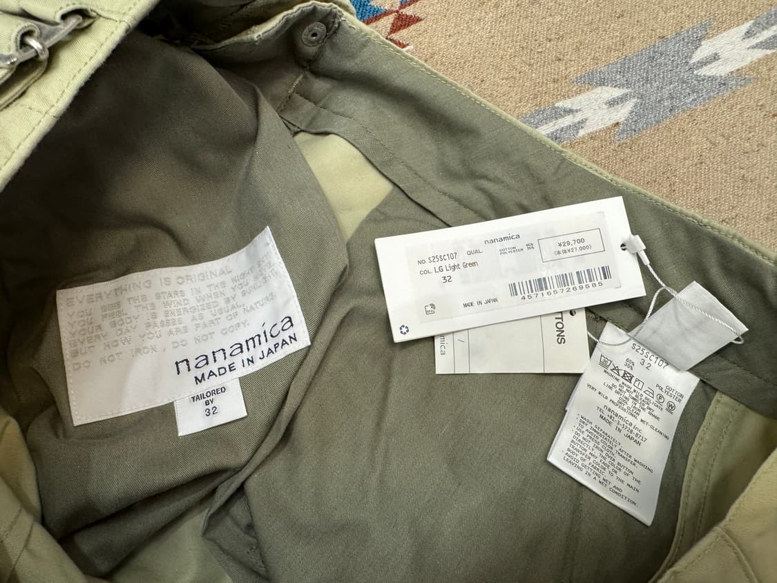 [32] 나나미카 사이드 벨트 와이드 팬츠 상품이미지8