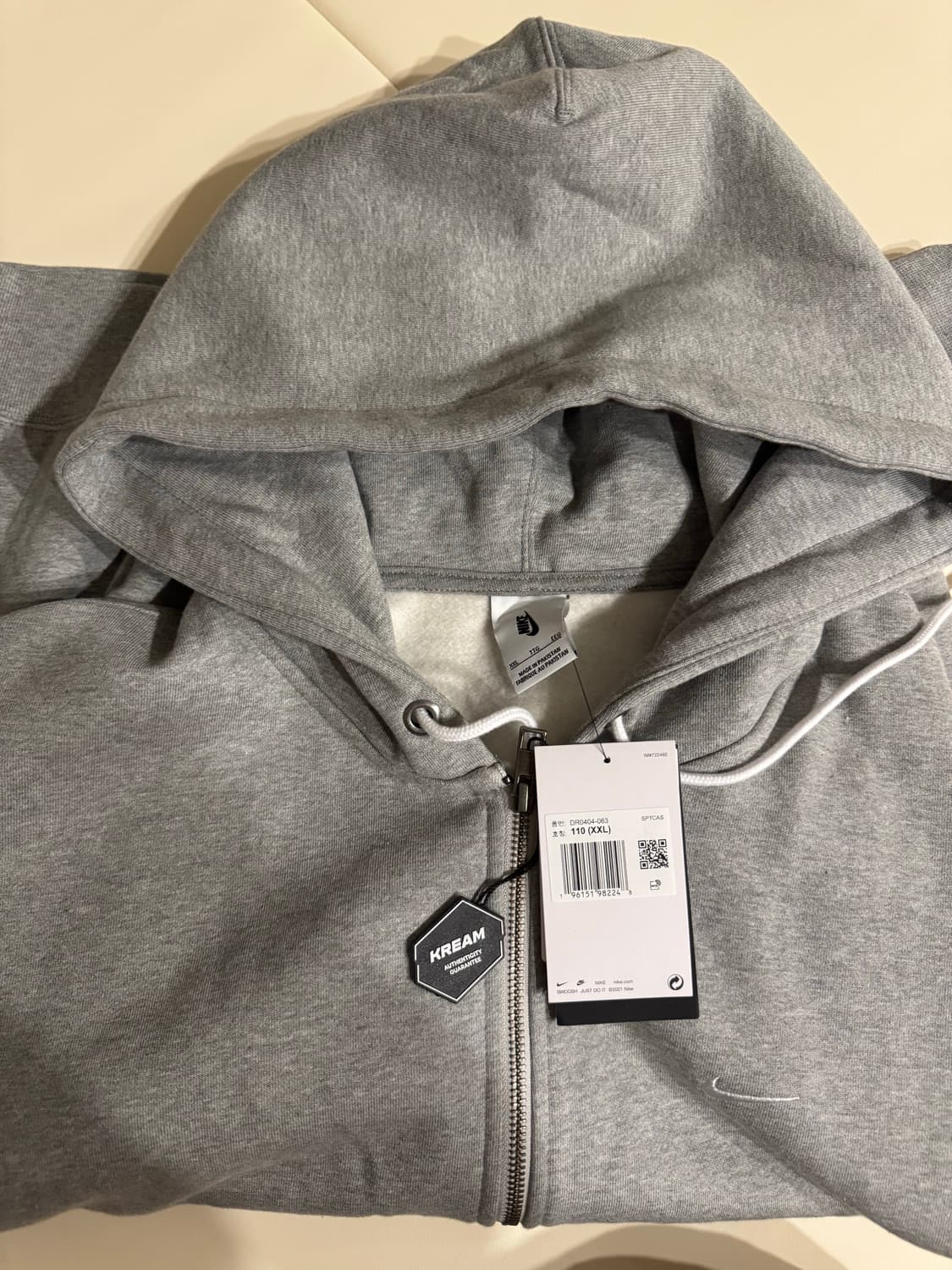 [2xl] 나이키 솔로스우시 후드집업 새상품 상품이미지2