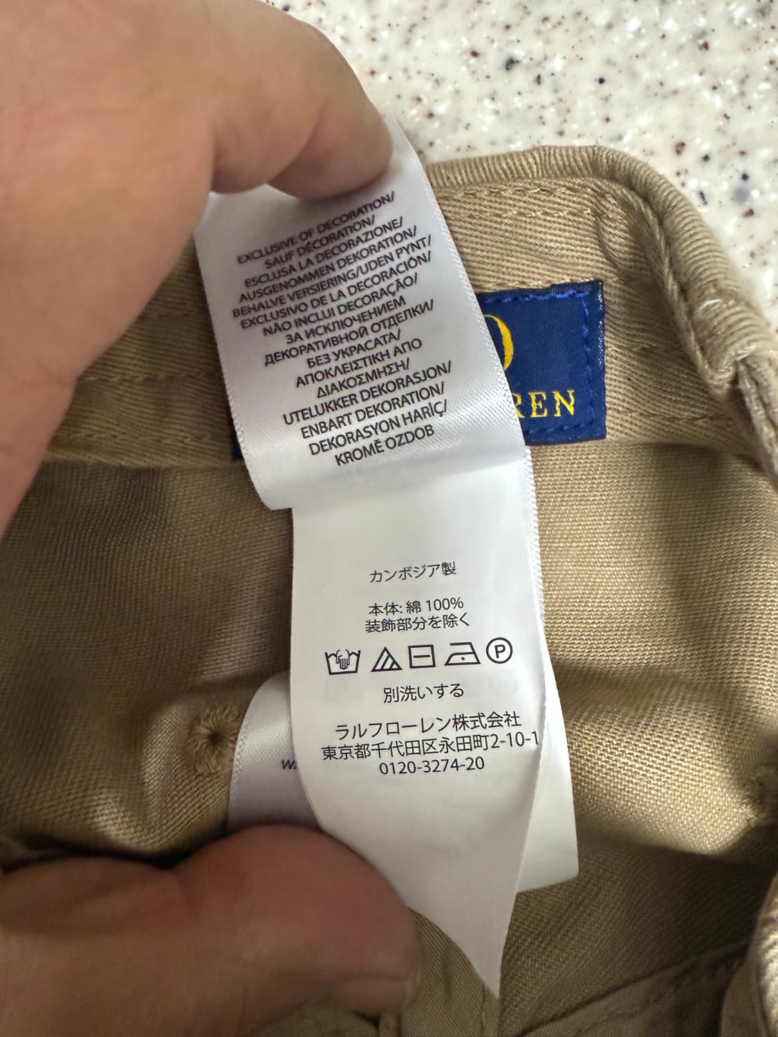 폴로 볼캡 정품 판매 상품이미지5