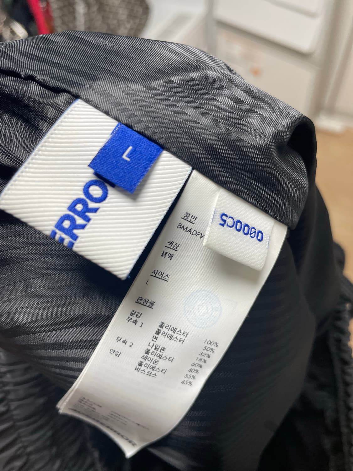 아더에러 바샤르 트라우저 느와르 L 상품이미지2