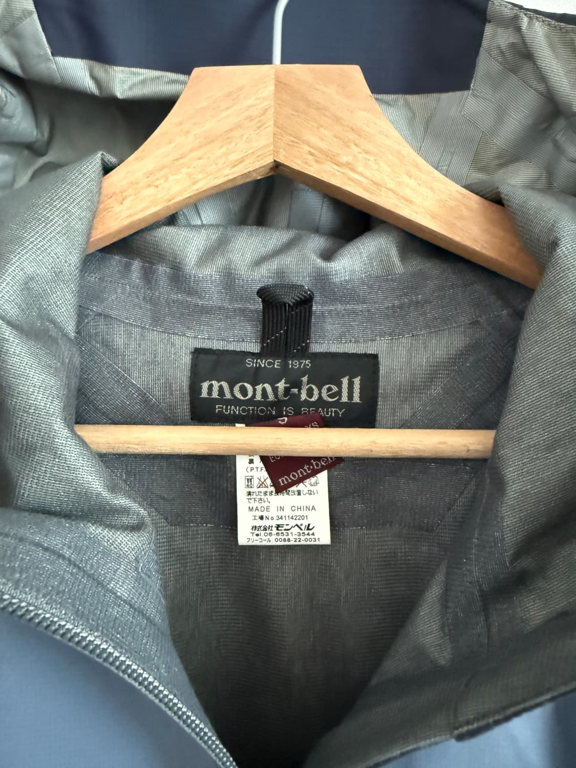 몽벨(mont-bell) 고어텍스 바람막이 윈드브레이커 상품이미지8