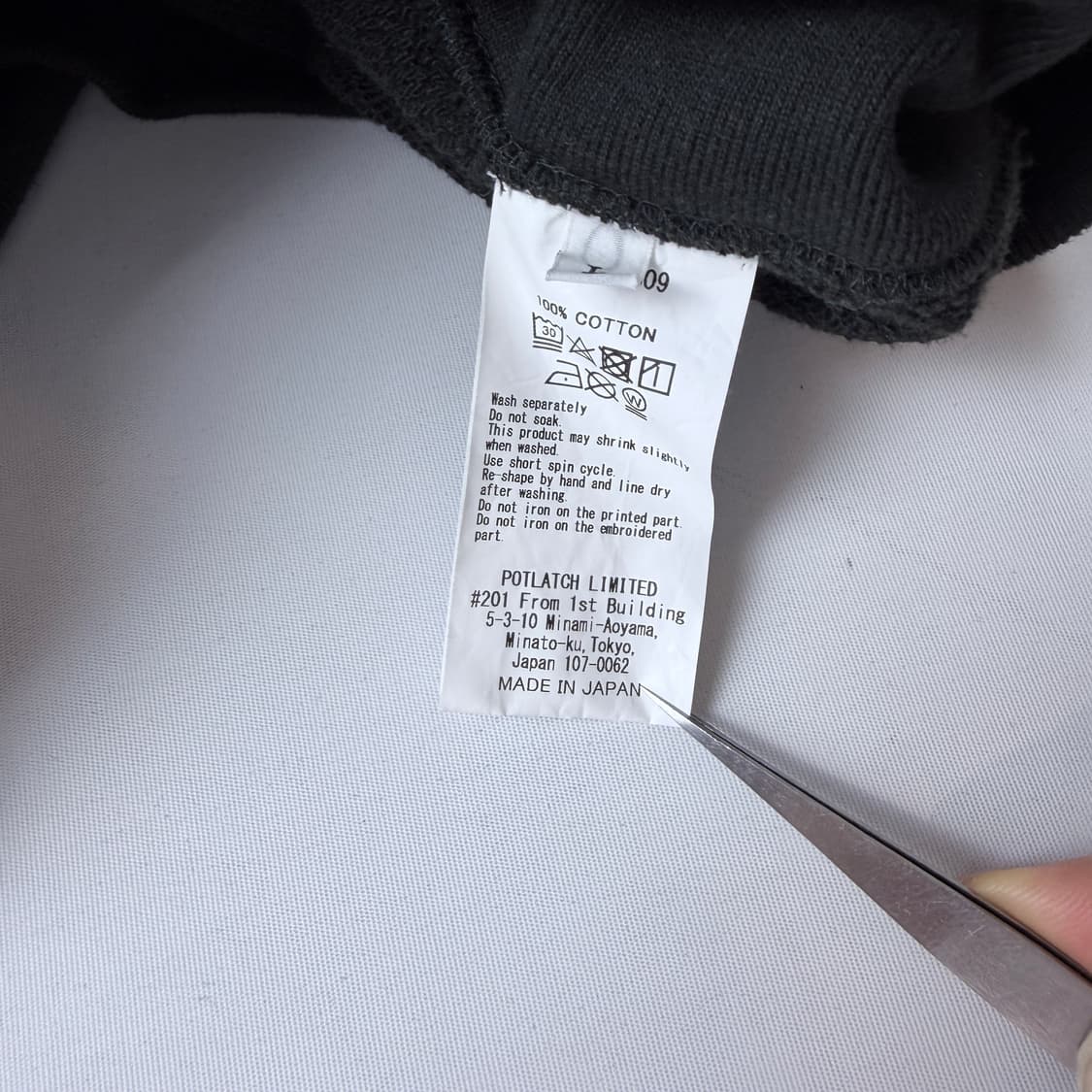 Cav Empt 카브엠트 22F/W 워시드 디멘션 크루넥 맨투맨 상품이미지3