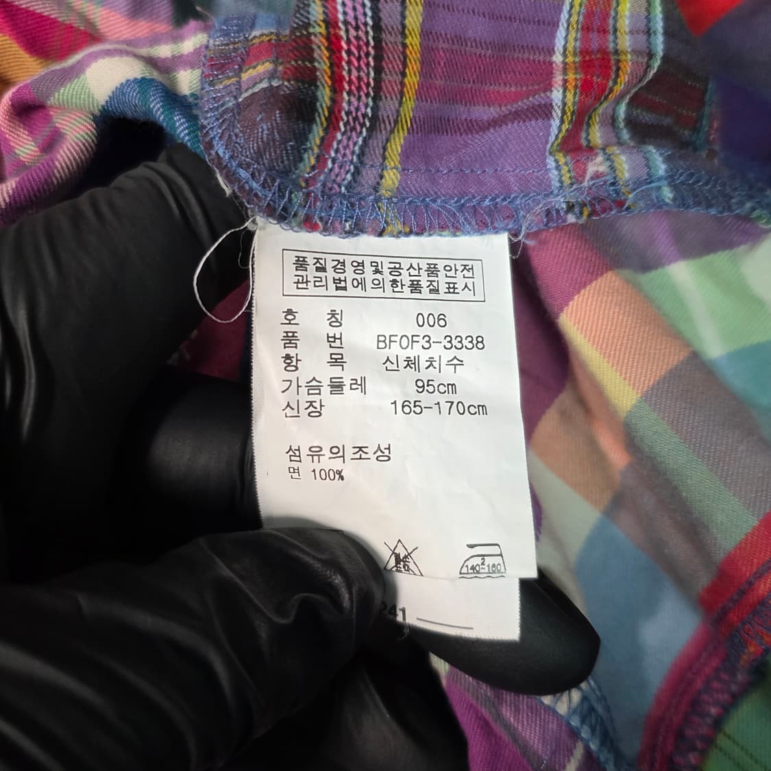 Polo Ralph Lauren 멀티 체크 셔츠 6 (클래식) 상품이미지5