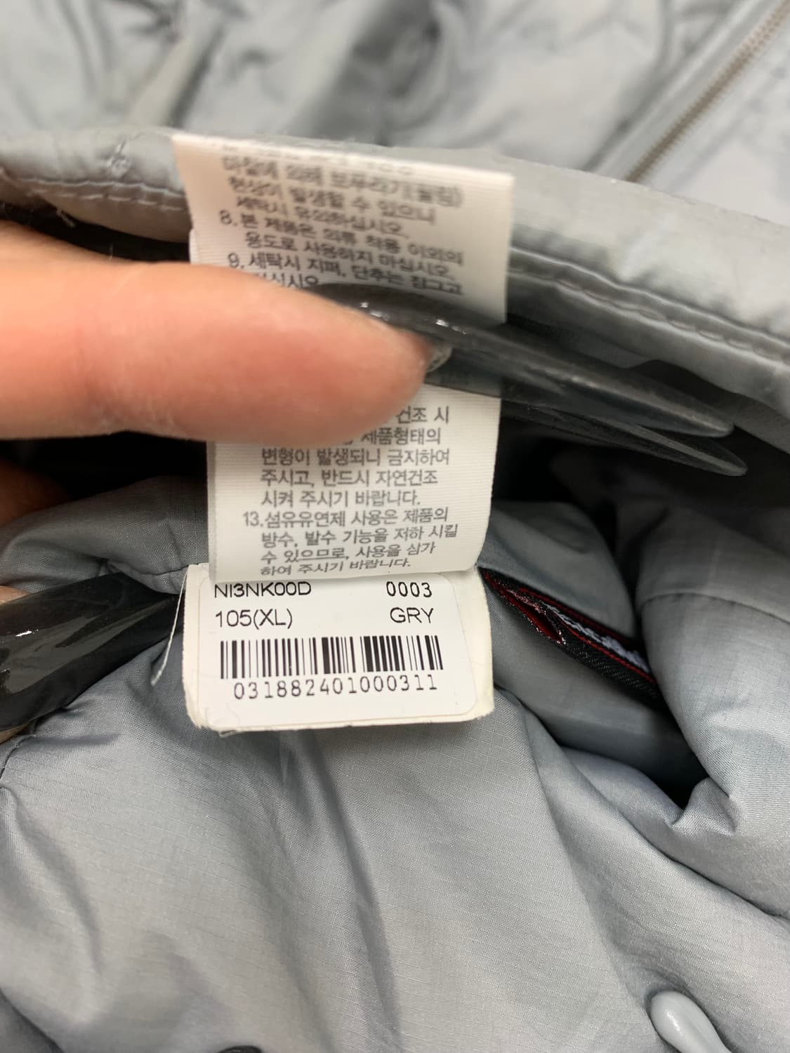 노스페이스 그레이 경량패딩 #237 상품이미지7