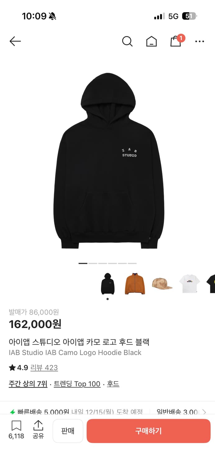 Iab 스튜디오 후드 블랙 XL 상품이미지1