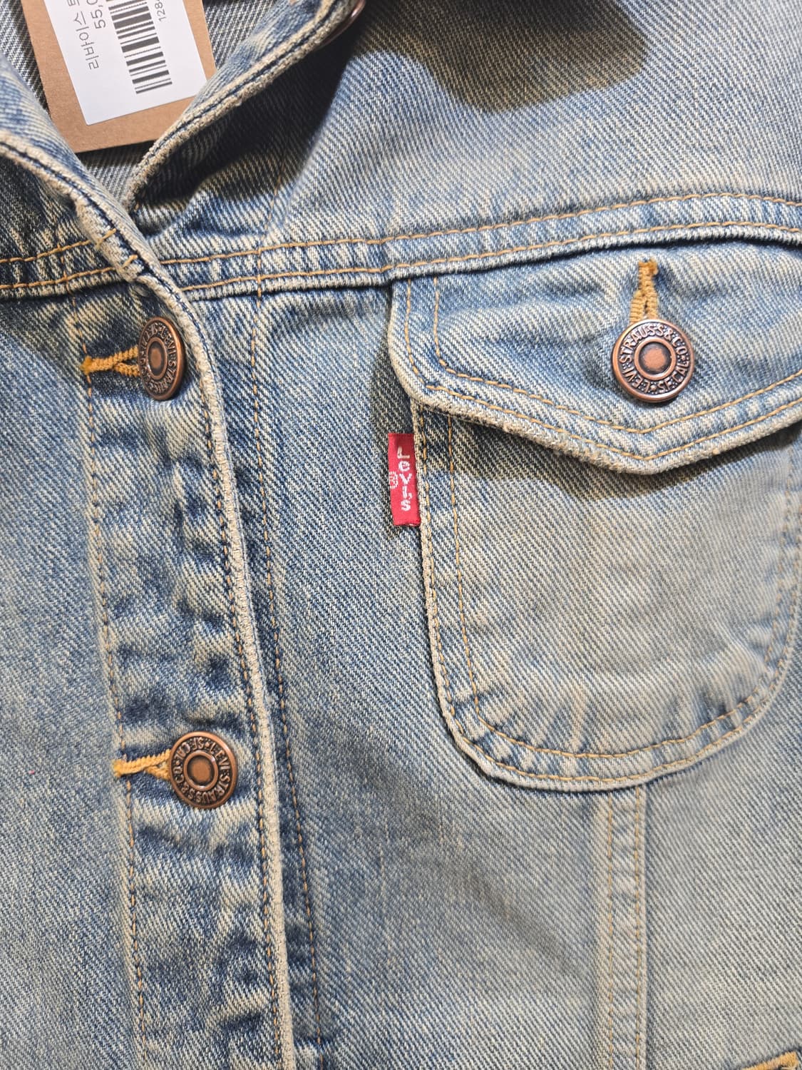 리바이스 데님 자켓 SIZE 95 상품이미지5