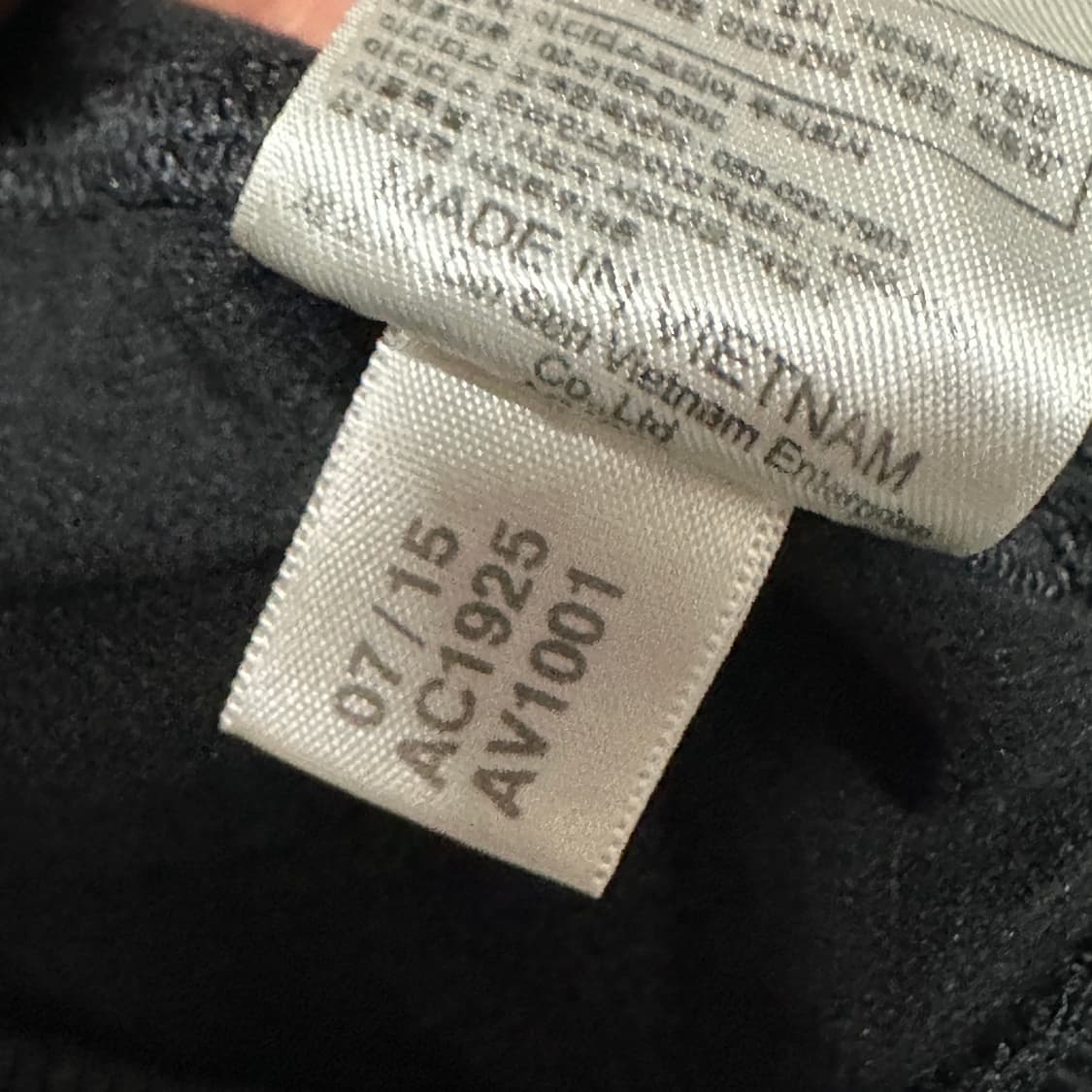 아디다스 맨유 블랙 트랙탑 XL 상품이미지5