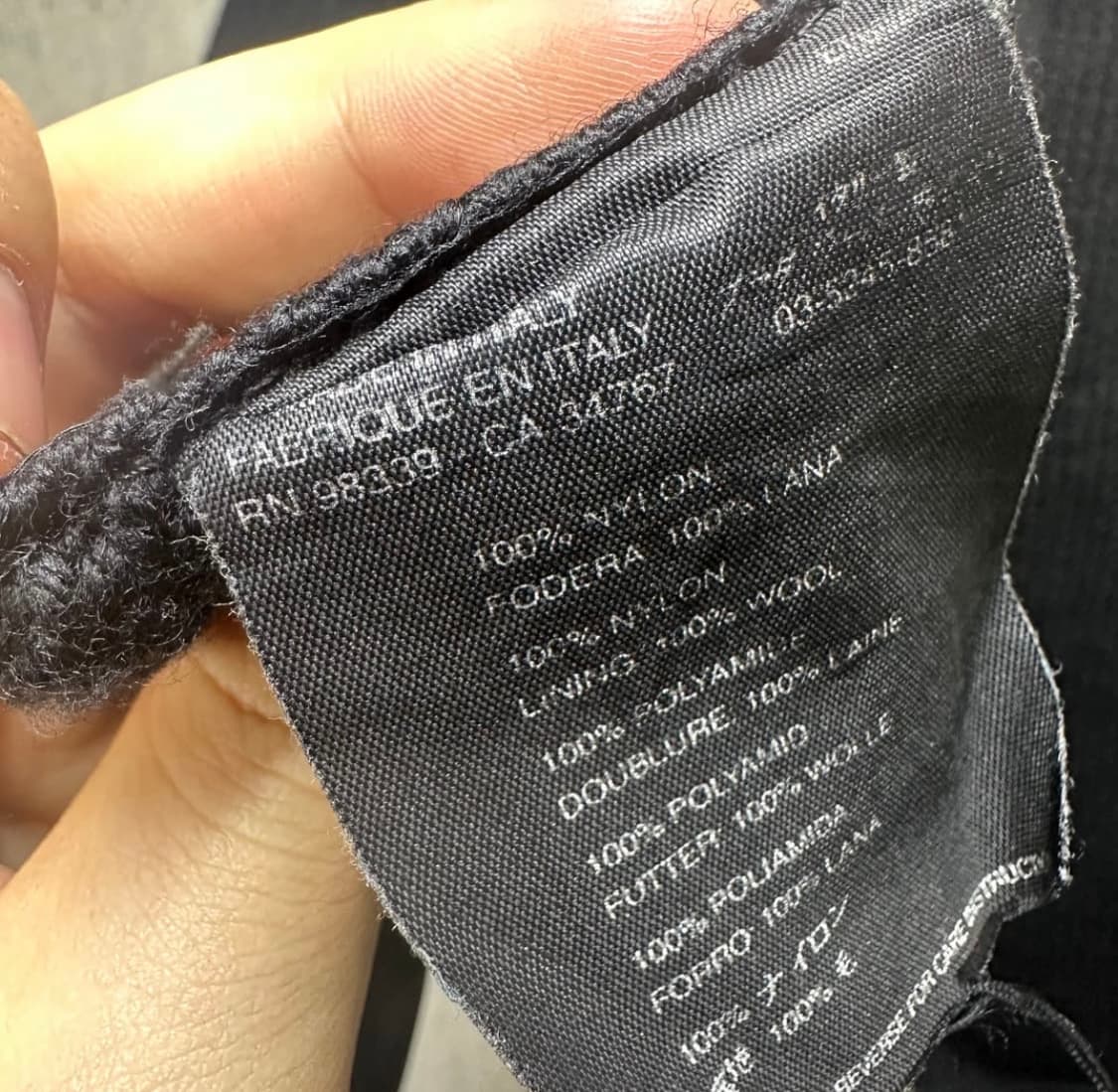 프라다 머플러 상품이미지5