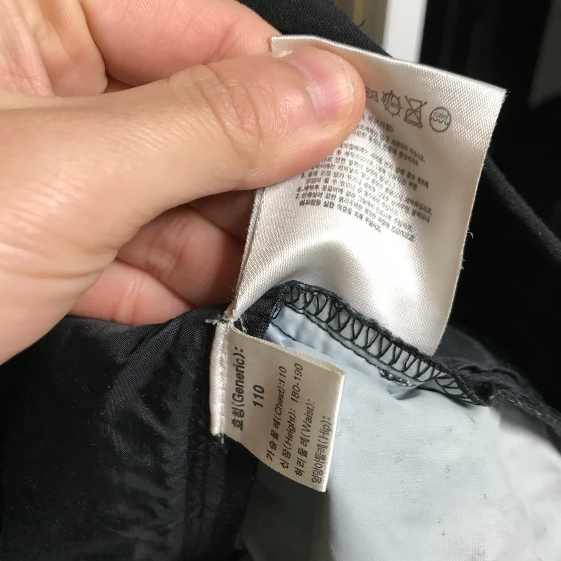 나이키 인터밀란 후디 바막자켓 상품이미지6