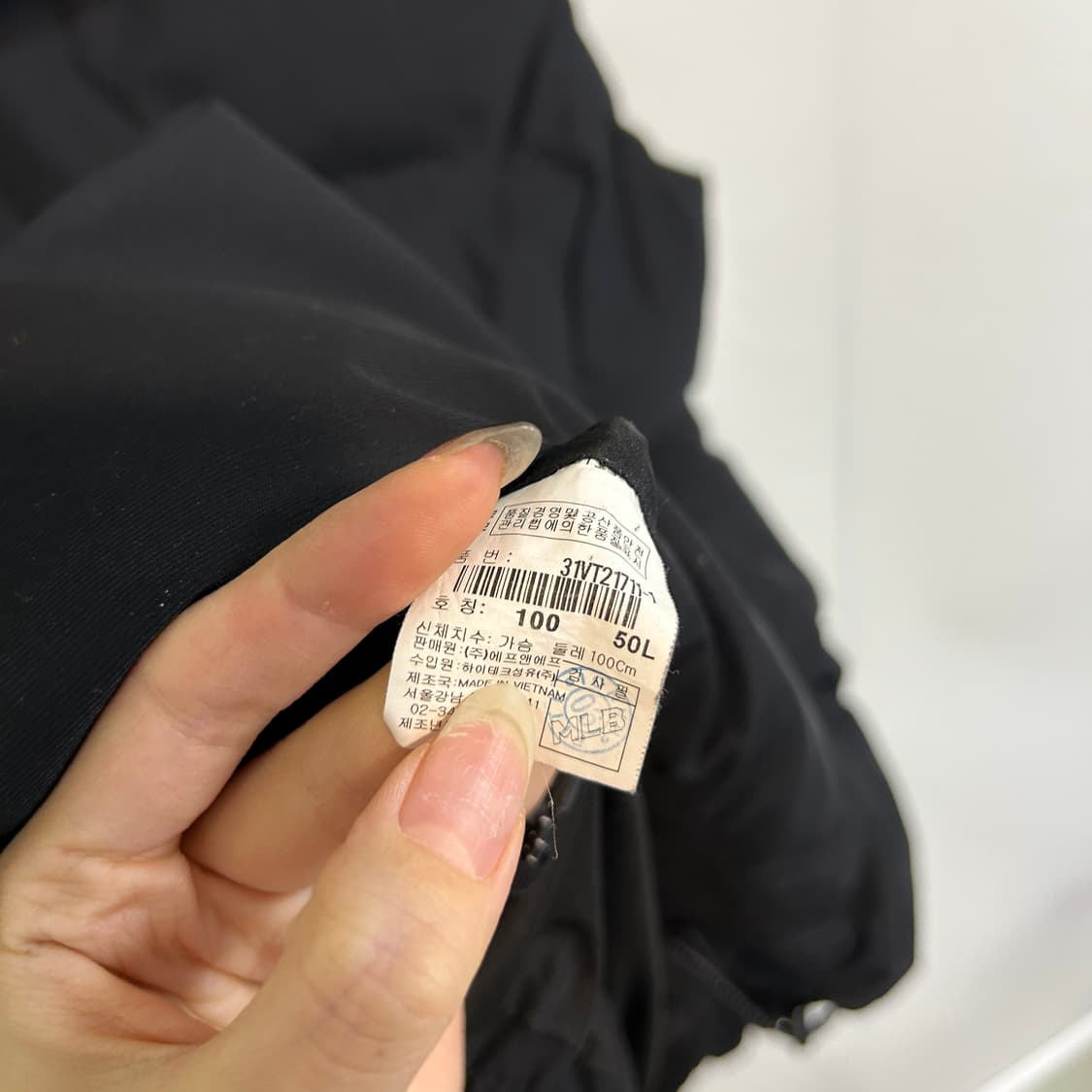 MLB 남성 패딩조끼 100 상품이미지3