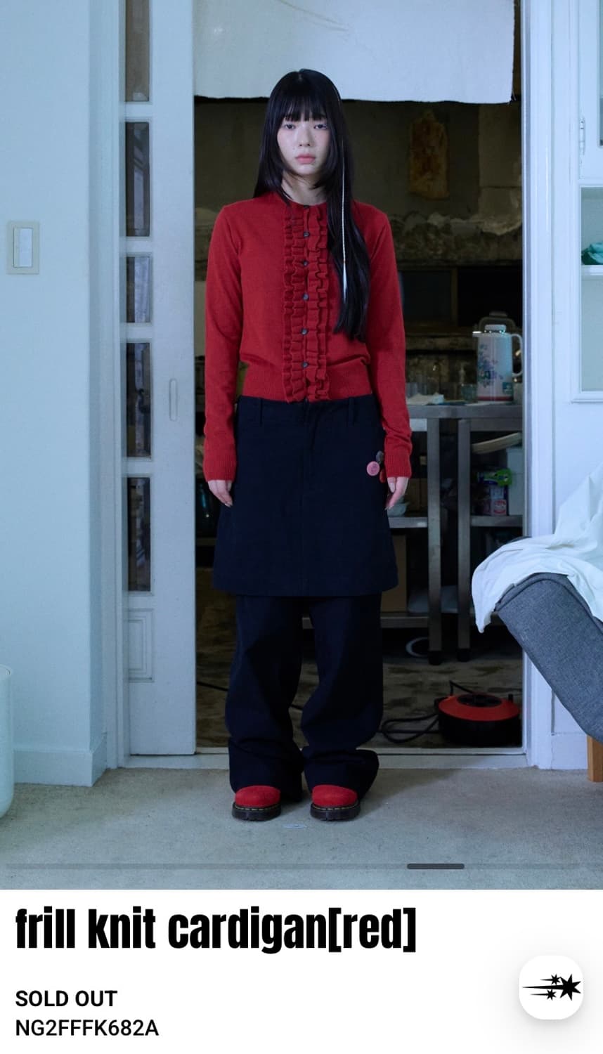 새상품)나고클 프릴 니트 가디건 레드 s 상품이미지2