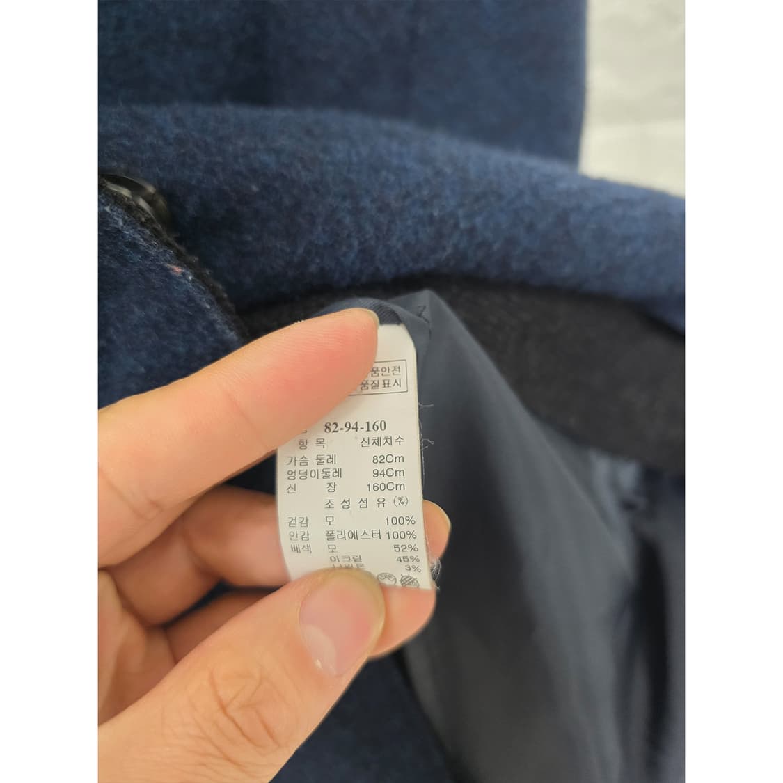 택포// L 한섬 시스템 모100% 후드 코트 상품이미지3