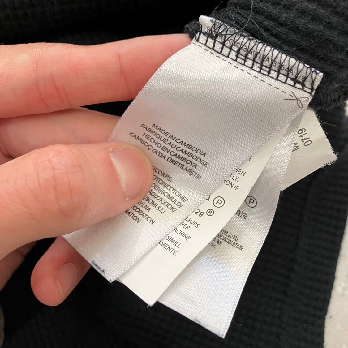 60 폴로 와플 롱슬리브 상품이미지4