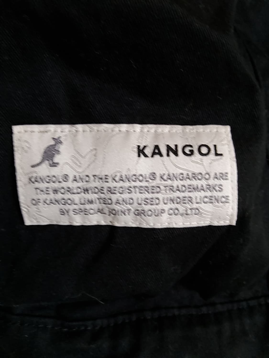 캉골 twill 트러커 자켓 8510 L 상품이미지5