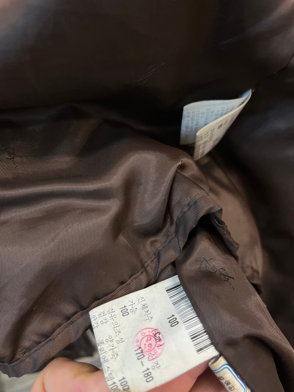 105) 입생로랑 천연모피 가죽자켓  상품이미지10