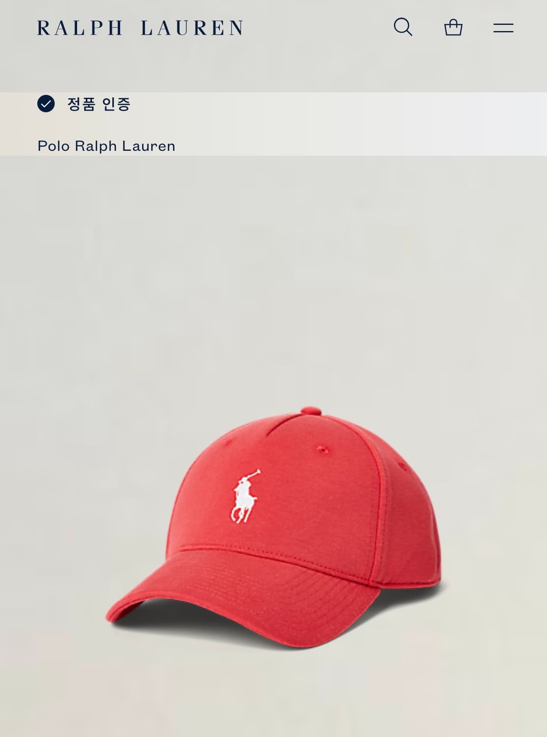 폴로 랄프로렌 QR 포니 레드 볼캡 모자 상품이미지4