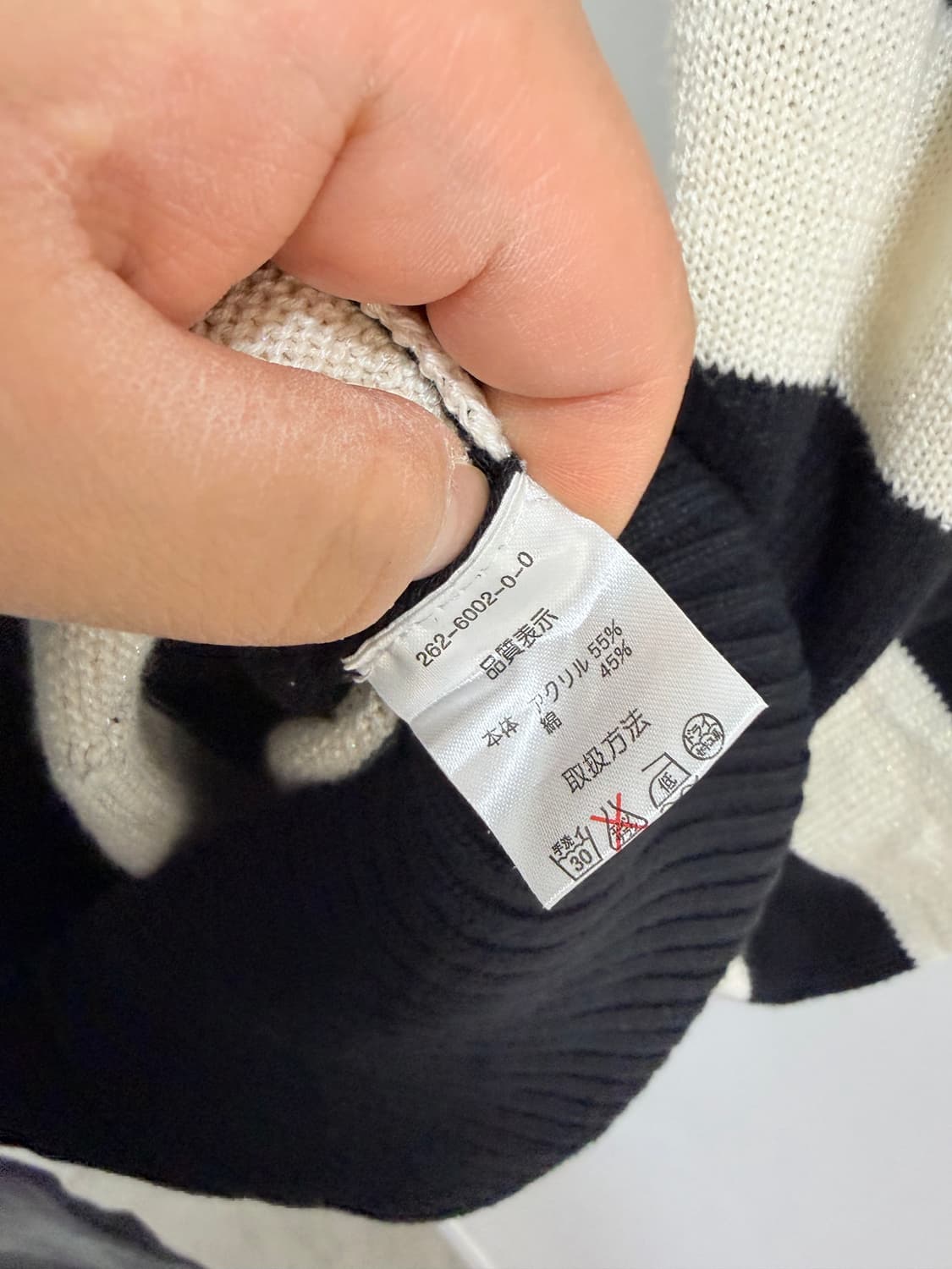 Liz Lisa doll 리즈리사 민소매 레이어드 원피스  상품이미지9