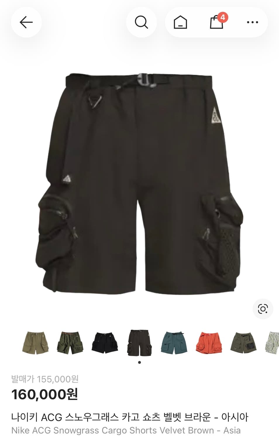 나이키 ACG 카고 반바지 벨벳 브라운 상품이미지1