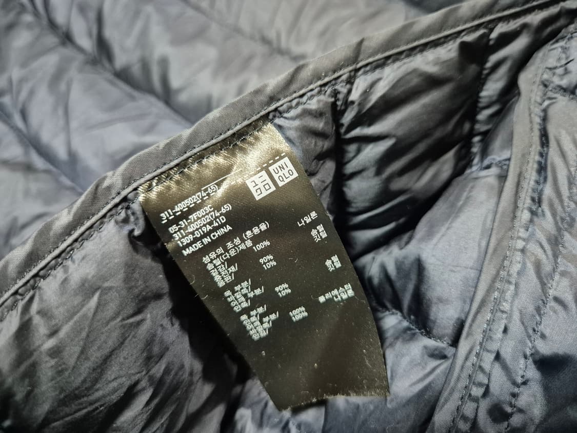유니클로 남성 경량 다운 패딩 조끼 XL 상품이미지7