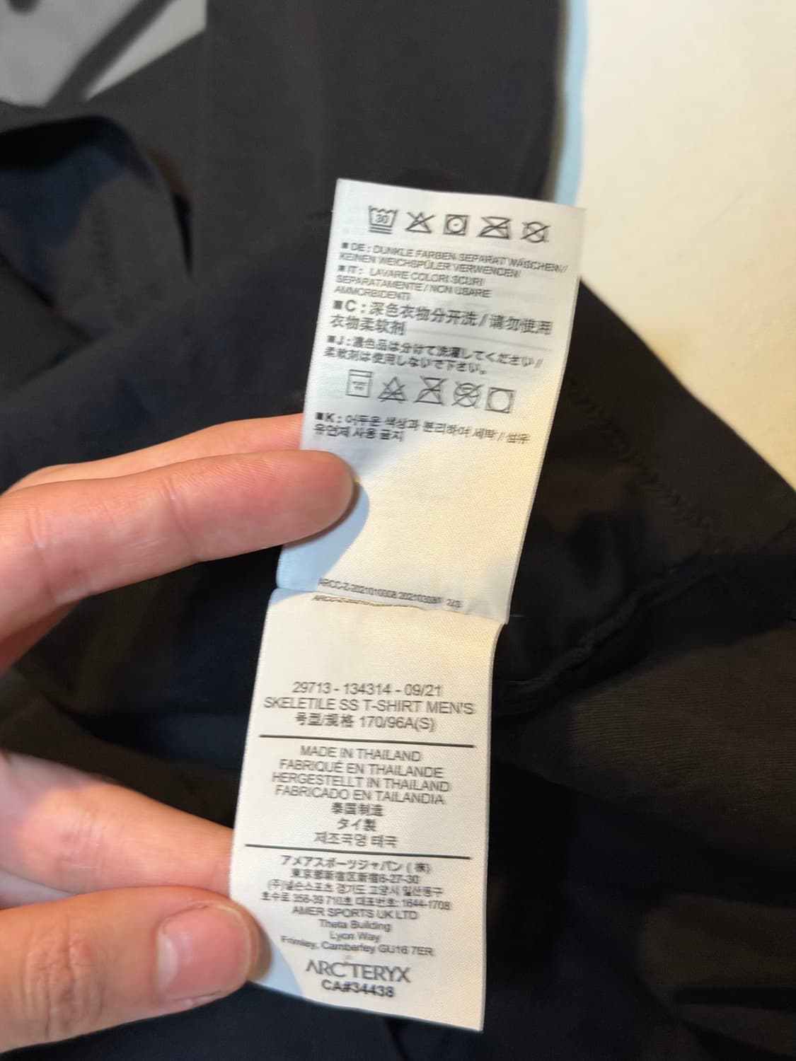 아크테릭스 스켈레타일 반팔 티셔츠 블랙 상품이미지4