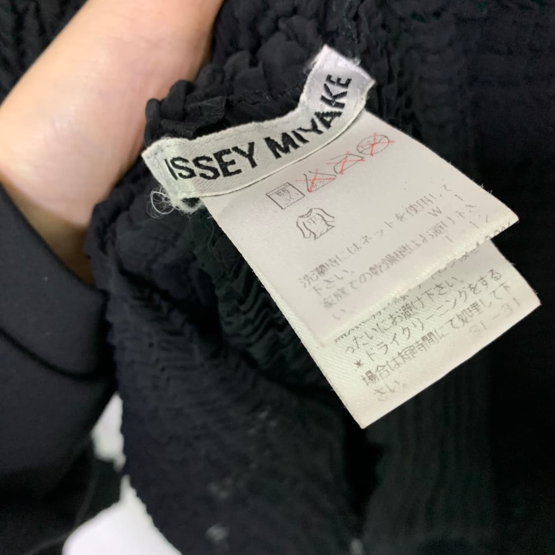 이세이미야케 빈티지 플리츠 버튼 러플 고딕 가디건 블랙 L 상품이미지5