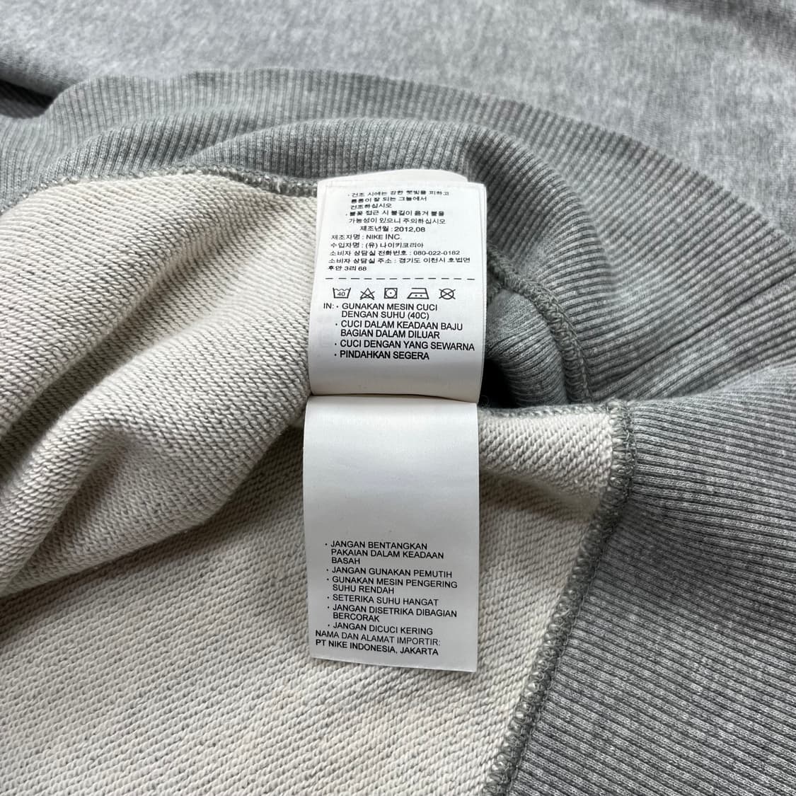 <나이키 빈티지 패치 후드 집업> No.1256 상품이미지9