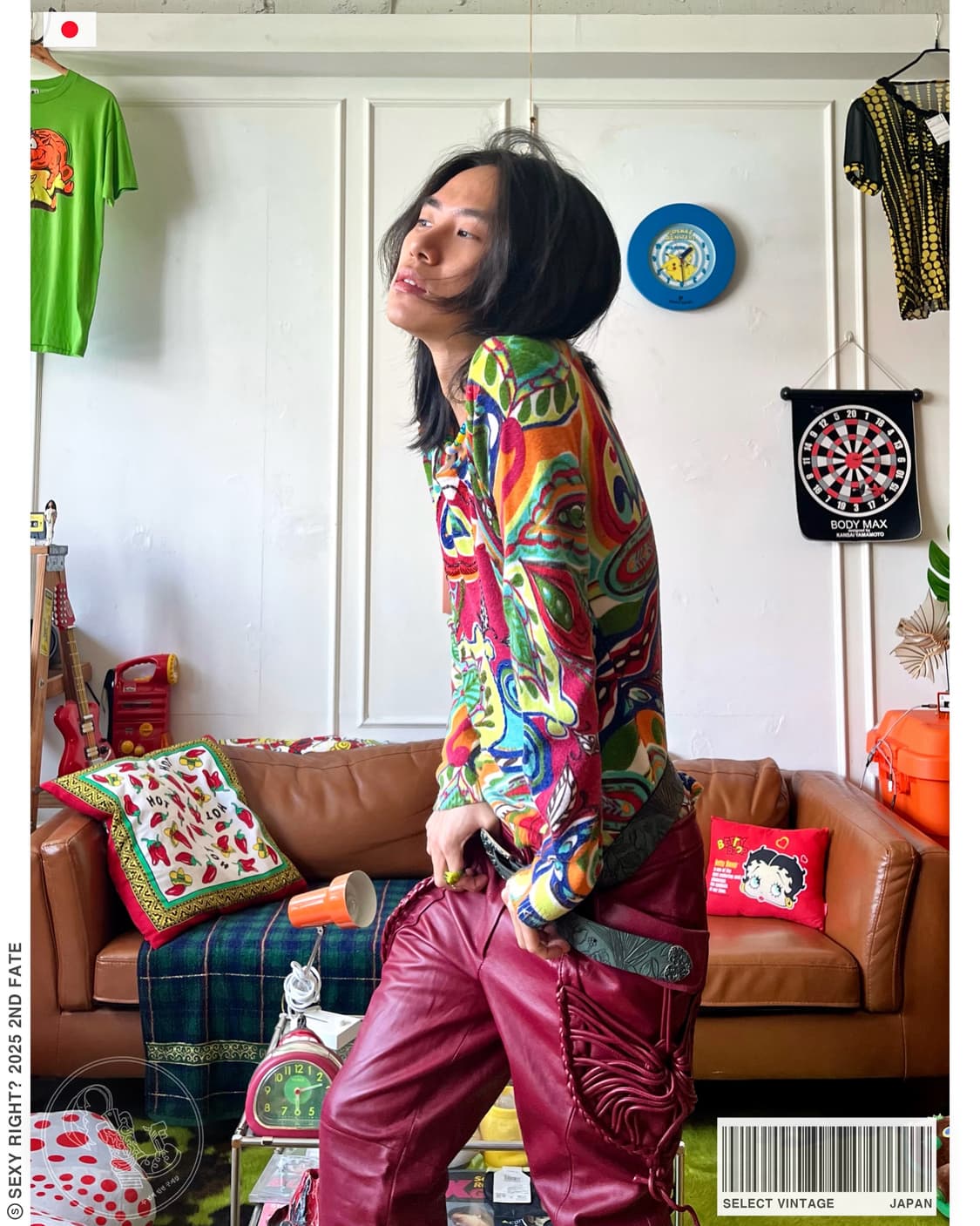 1980-90s Japanese 3D Psychedelic Top 상품이미지1