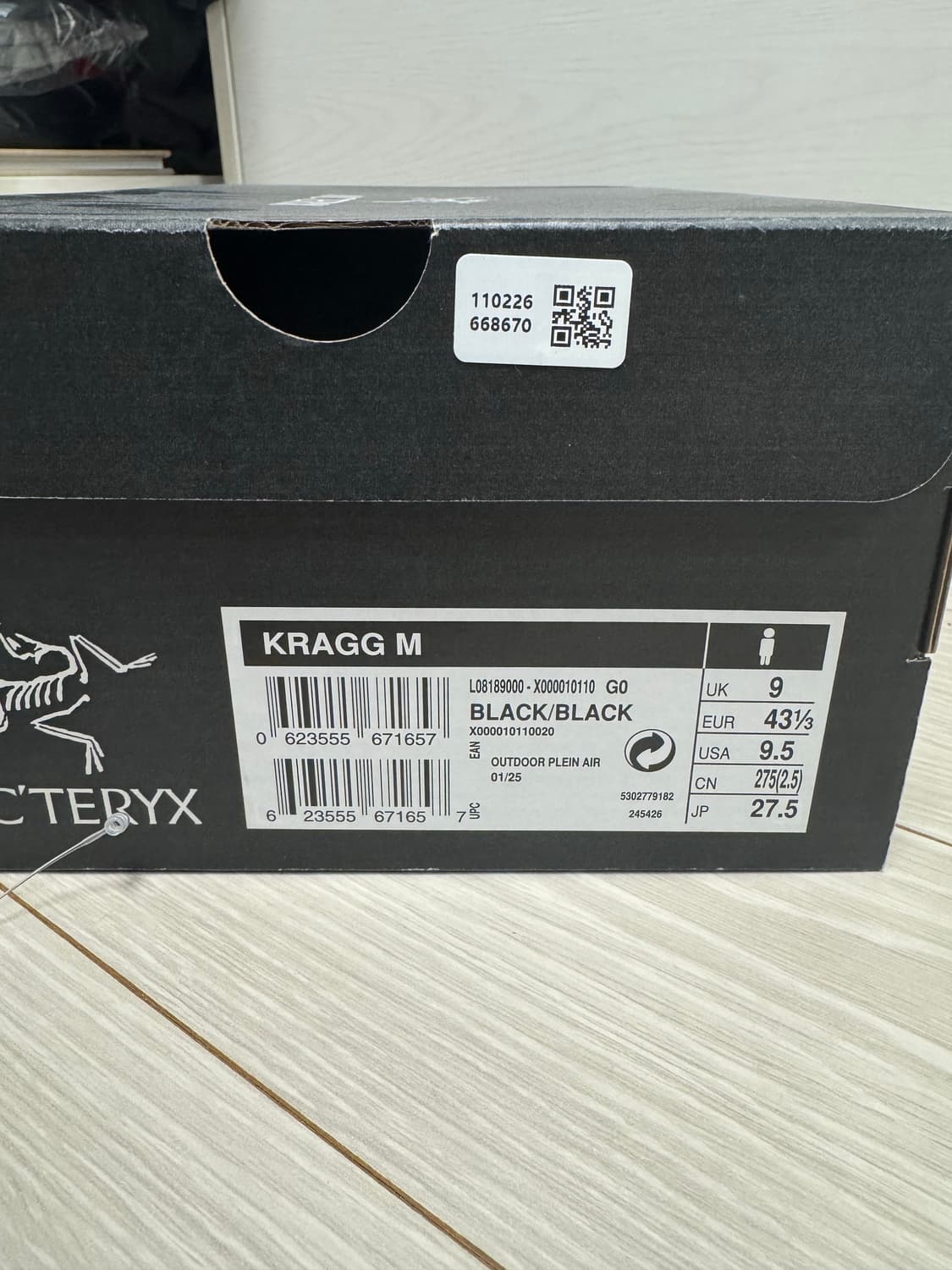 아크테릭스 크래그 블랙 275 상품이미지2