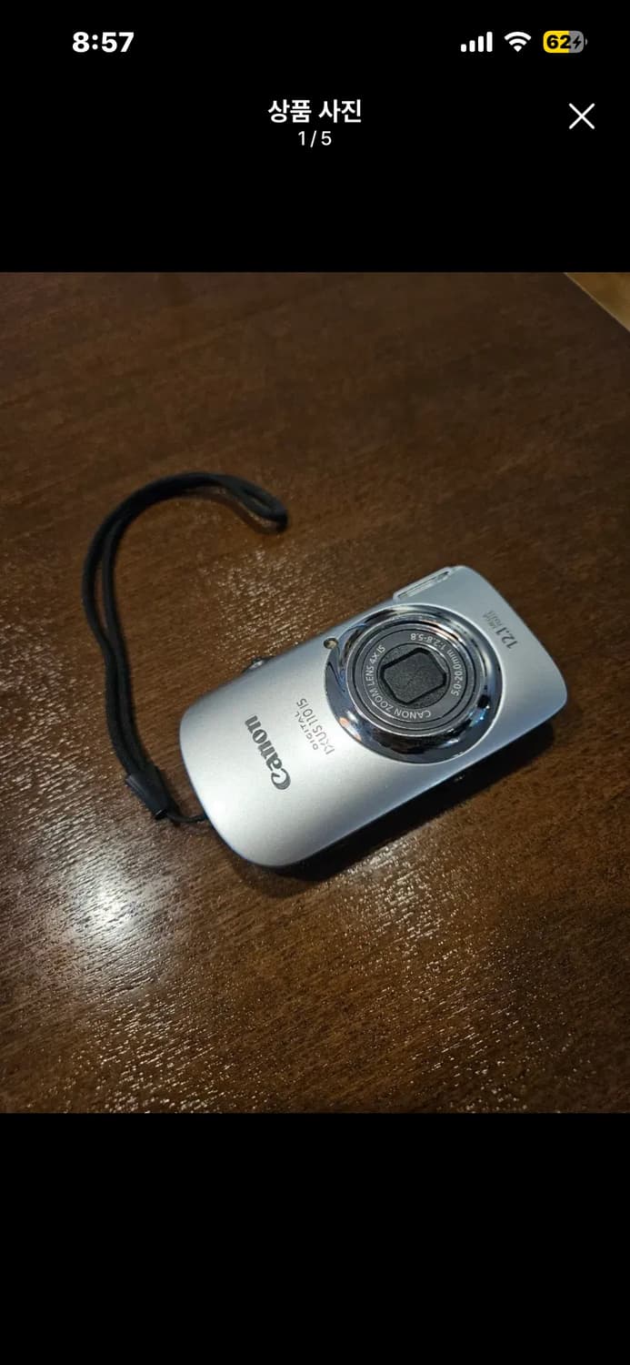 Canon ixus 110 is  (ixy 510) 캐논 익서스 110 상품이미지1