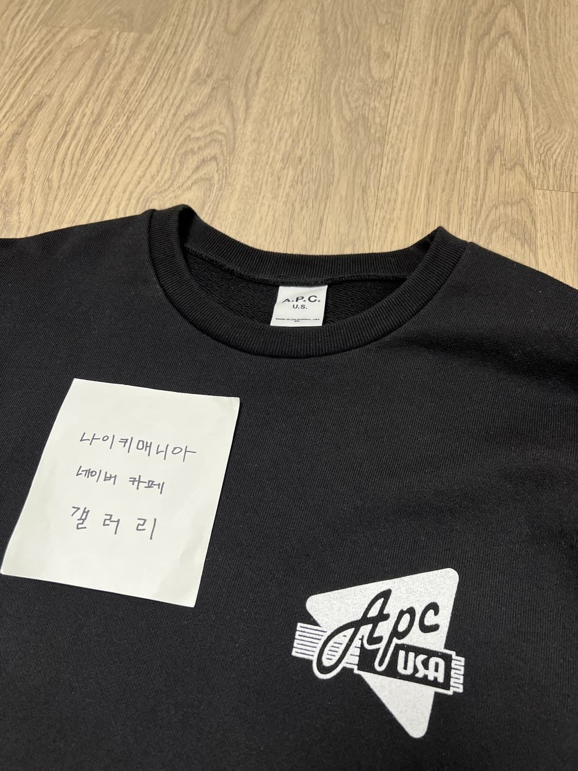 [XXL] A.P.C 아페쎄 USA 로고 프린트 코튼 맨투맨 블랙 상품이미지4