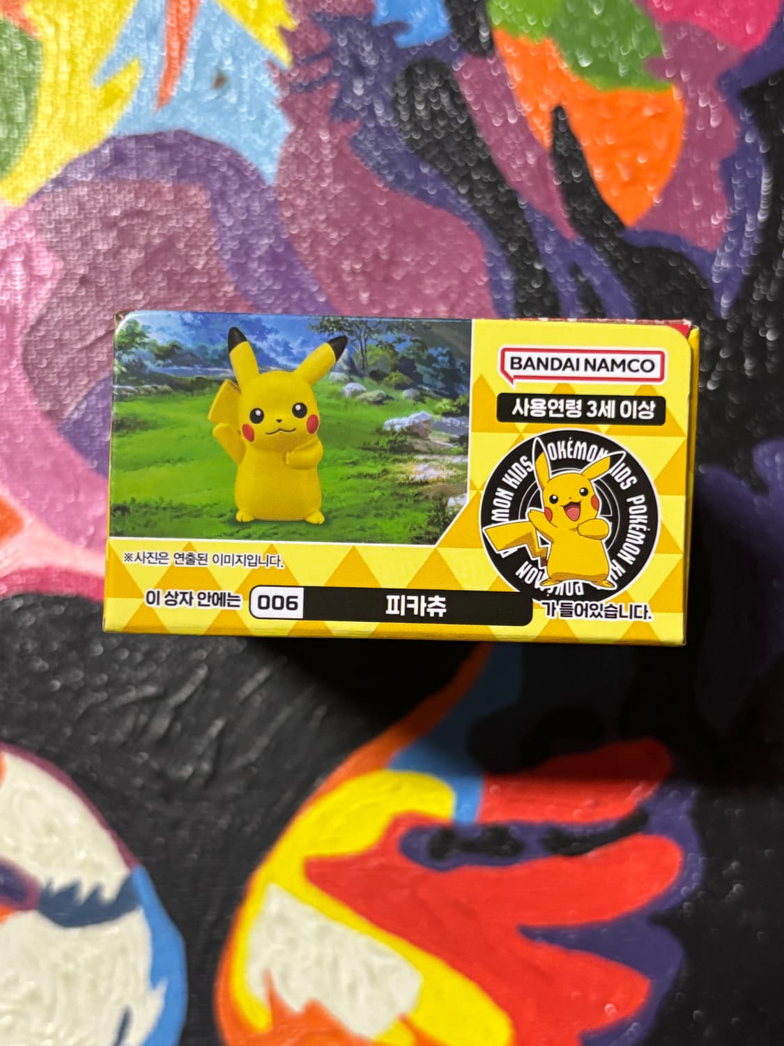 미개봉) 포켓몬키즈 피카츄 포켓몬 피규어 미니어처 인테리어 소품 상품이미지4