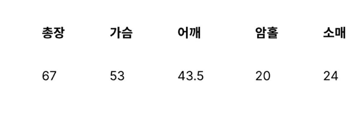 아비에무아 캠프 칼라 포플린 셔츠 상품이미지3