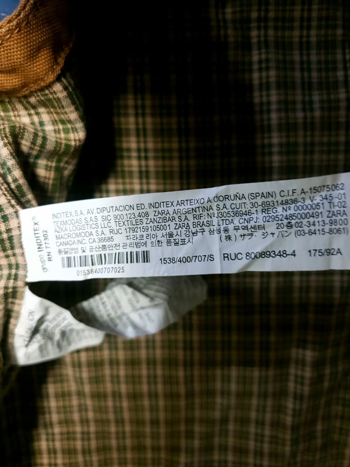 (빈티지) 자라 릴렉스드핏 클래식 체크 패브릭 셔츠 자켓 브라운 (S) 상품이미지6