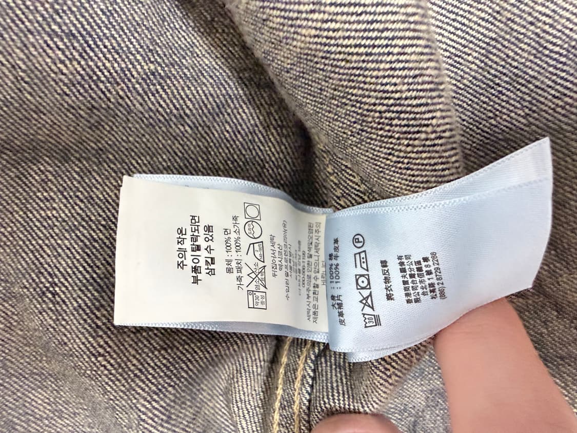 RRL 웨스트뷰 데님 트러커 L 상품이미지3