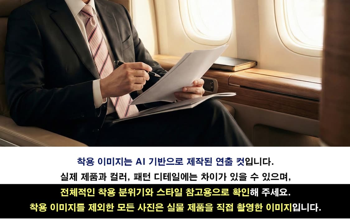 버버리 실크 핑크 스트라이프 넥타이 9.5cm A+등급 K1795
 상품이미지3