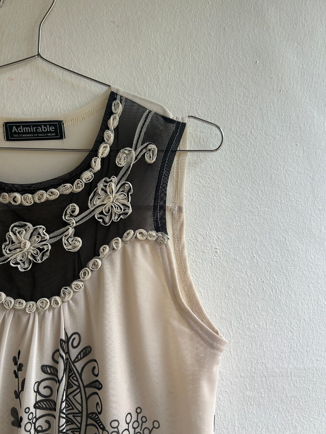 나시 상품이미지3