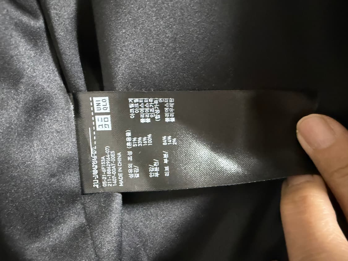 유니클로x카린 로이펠트 블랙 인조 모피 자켓 S 상품이미지7