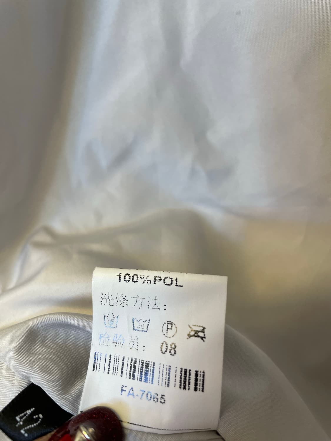 수입 폭스퍼 롱패딩:) 화이트실버패딩 희귀템 여성롱패딩롱다운 상품이미지8