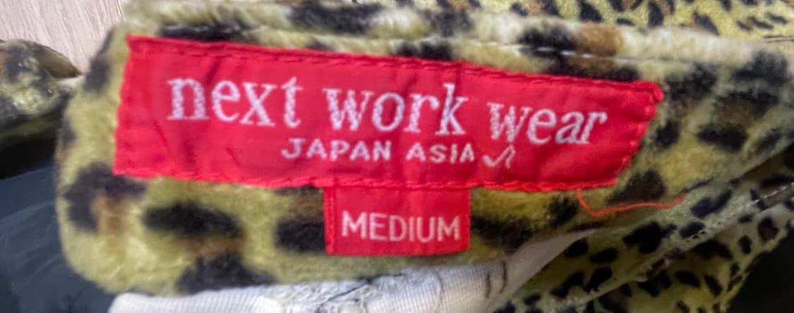 레오파드 바지 nextworkwear 상품이미지2
