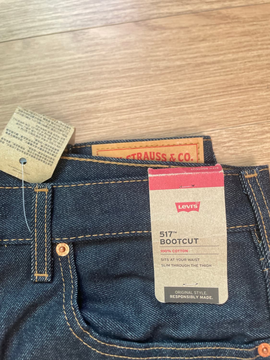 리바이스 517 부츠컷 34x29 상품이미지2