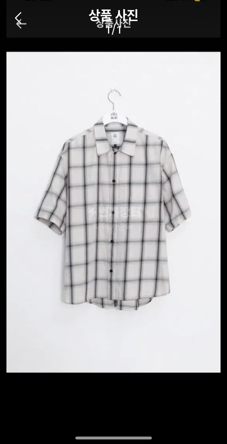 2 3구매) 폴리테루 에그 셔츠 상품이미지1